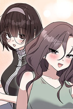 日漫《东京食尸鬼》封面